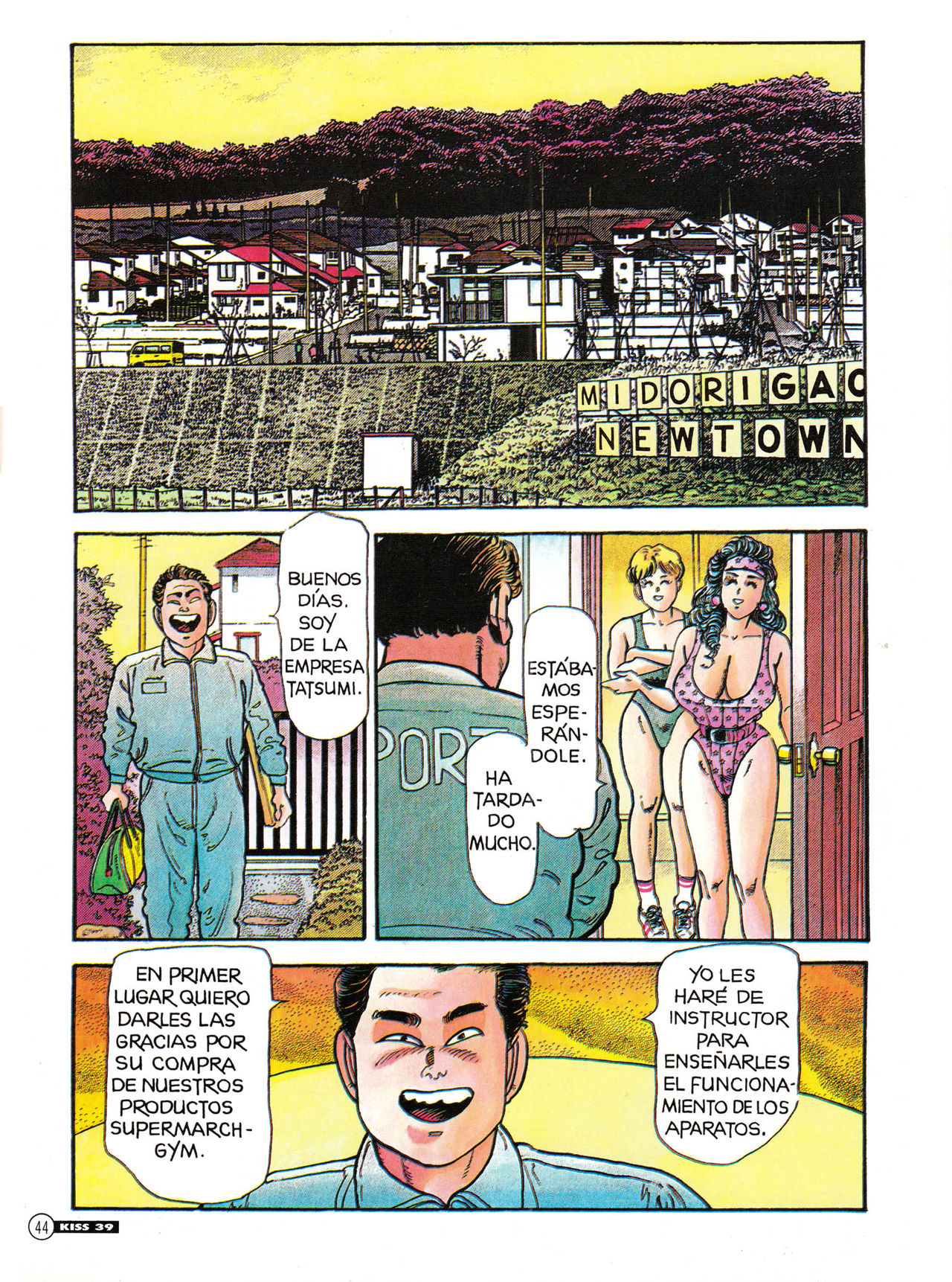 Kiss Comix 039 image number 43