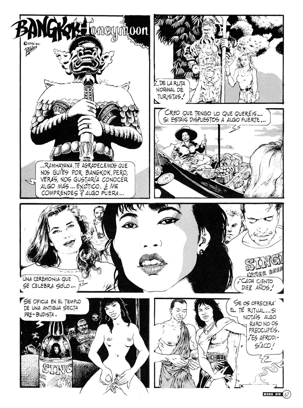 Kiss Comix 039 image number 66