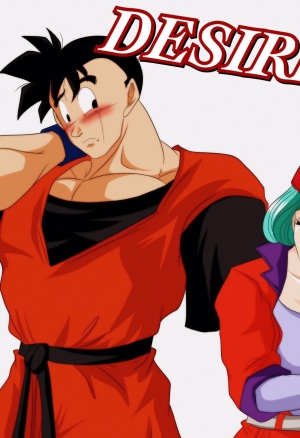 Desire: Bulma x Gohan