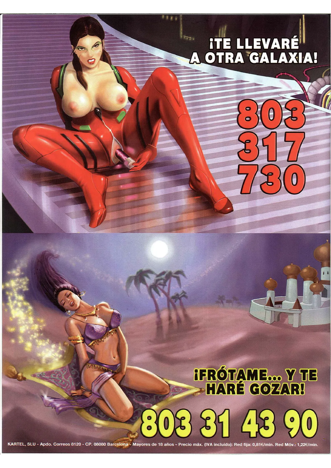 Kiss Comix 167 image number 9
