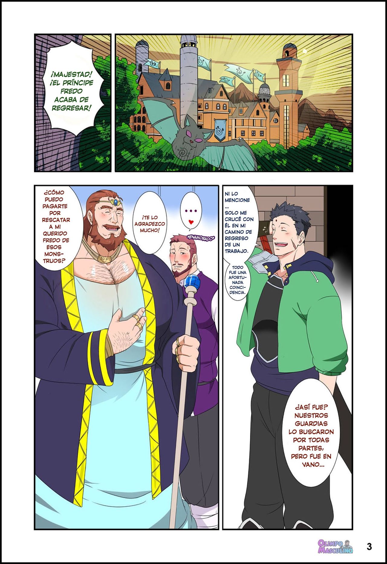 The  Prince image number 2
