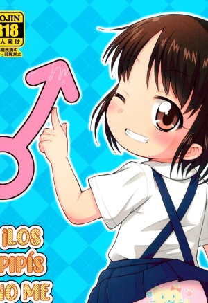 Chinchin nante Kowakunai!  ¡Los pipís no me dan miedo!