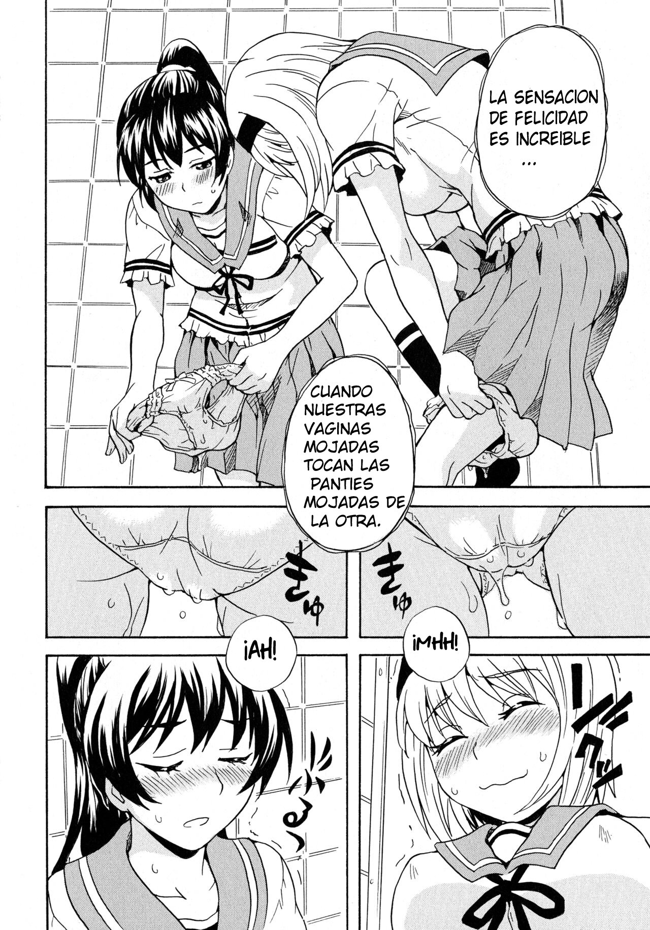 Calendula Joshi Seitokai! ~Wotome no Gogo~ image number 10