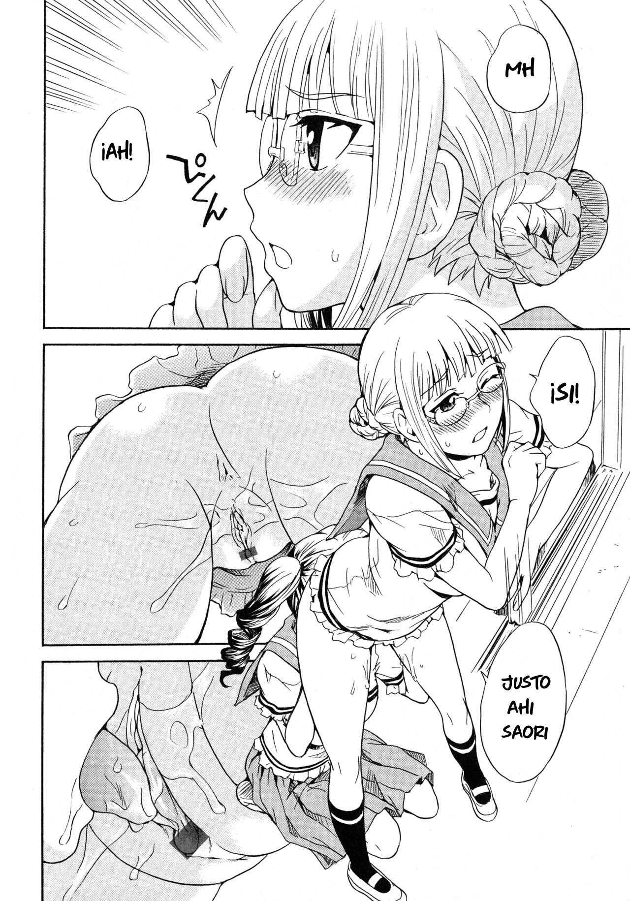 Calendula Joshi Seitokai! ~Wotome no Gogo~ image number 12