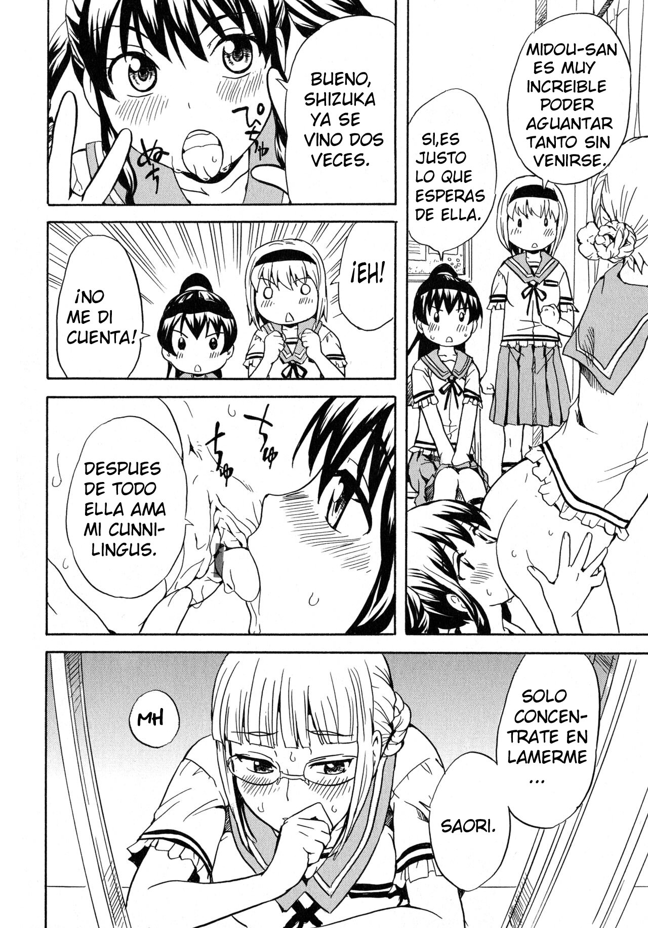 Calendula Joshi Seitokai! ~Wotome no Gogo~ image number 14