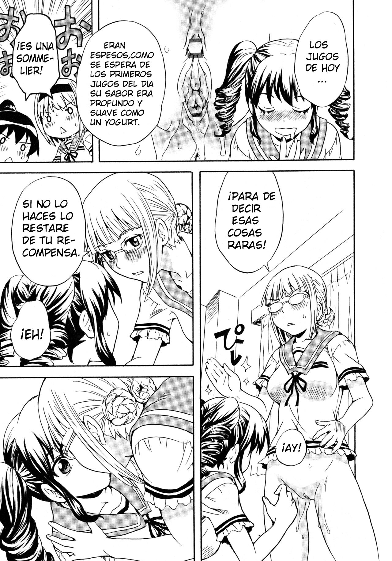 Calendula Joshi Seitokai! ~Wotome no Gogo~ image number 17