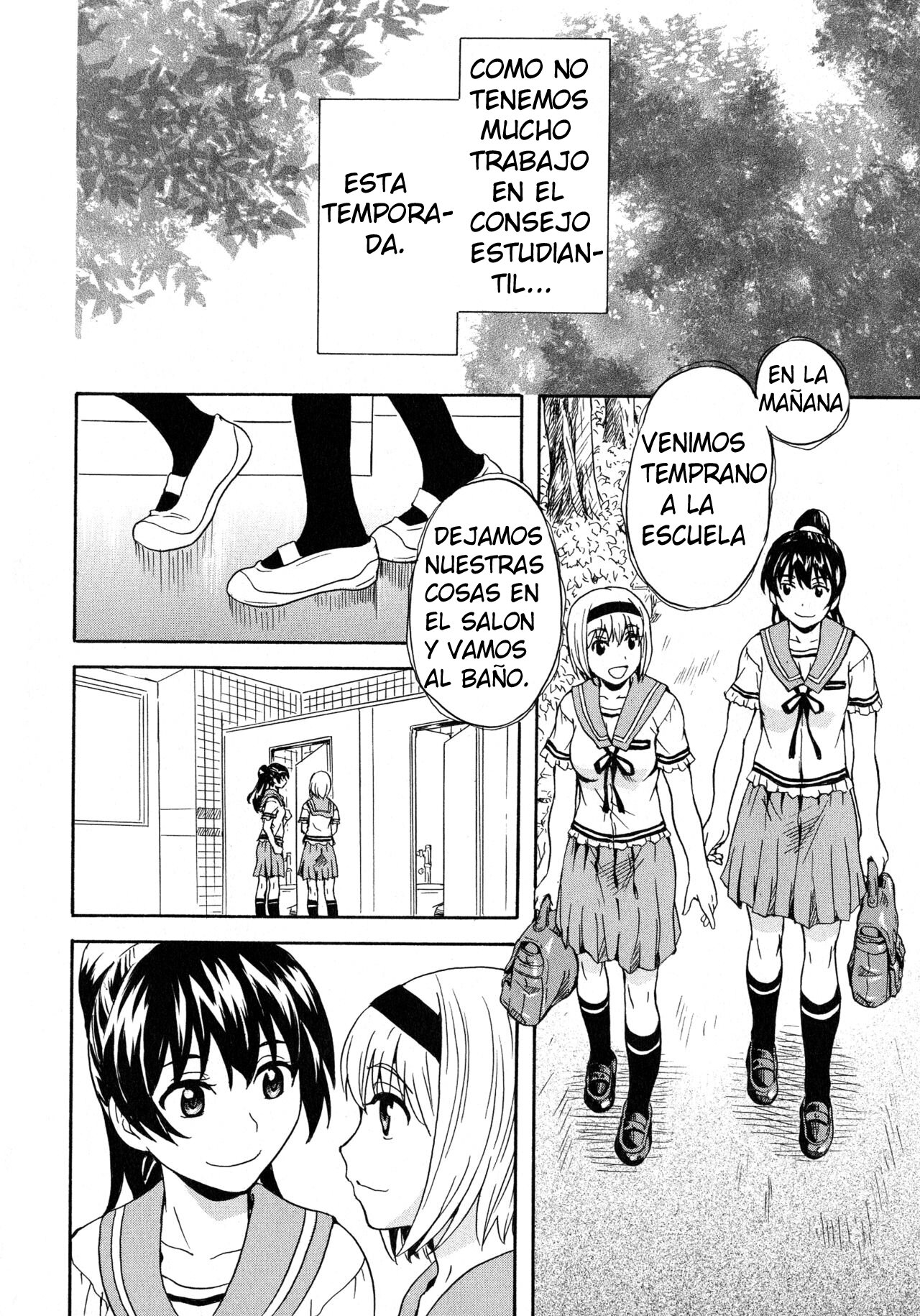 Calendula Joshi Seitokai! ~Wotome no Gogo~ image number 3