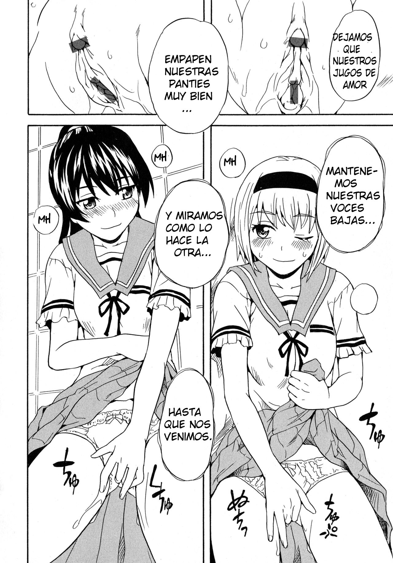 Calendula Joshi Seitokai! ~Wotome no Gogo~ image number 5