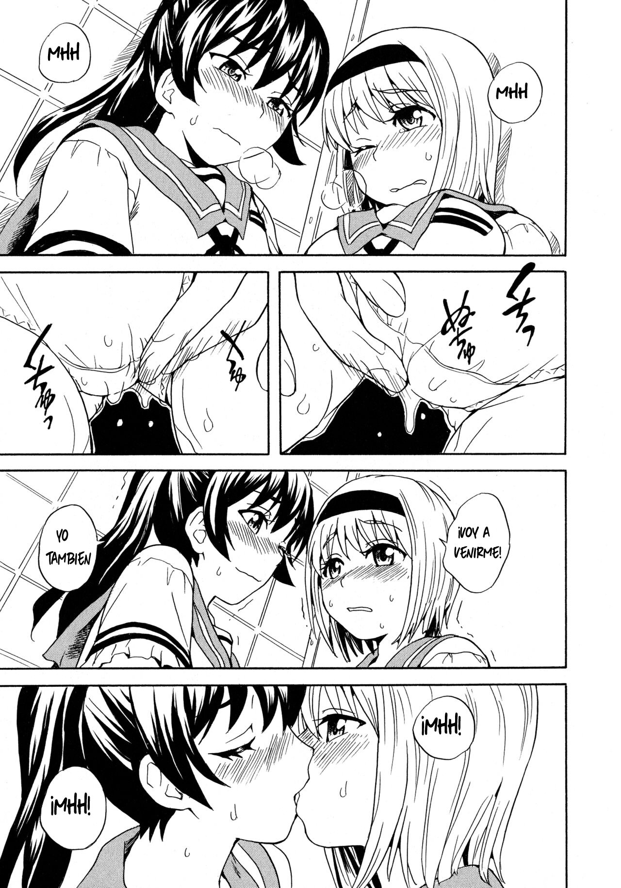 Calendula Joshi Seitokai! ~Wotome no Gogo~ image number 6