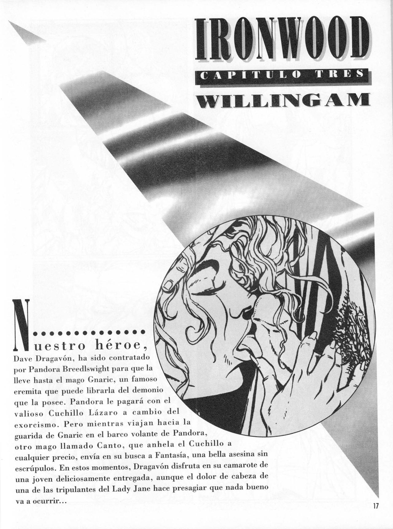 Kiss Comix 017 image number 16