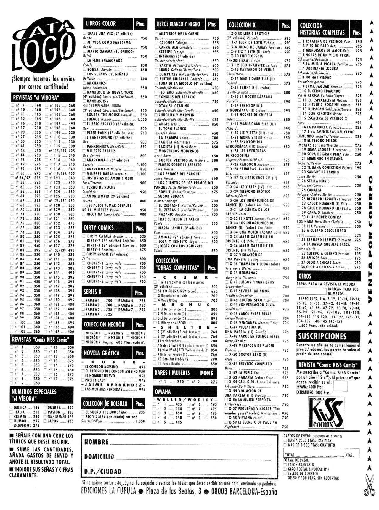 Kiss Comix 017 image number 31