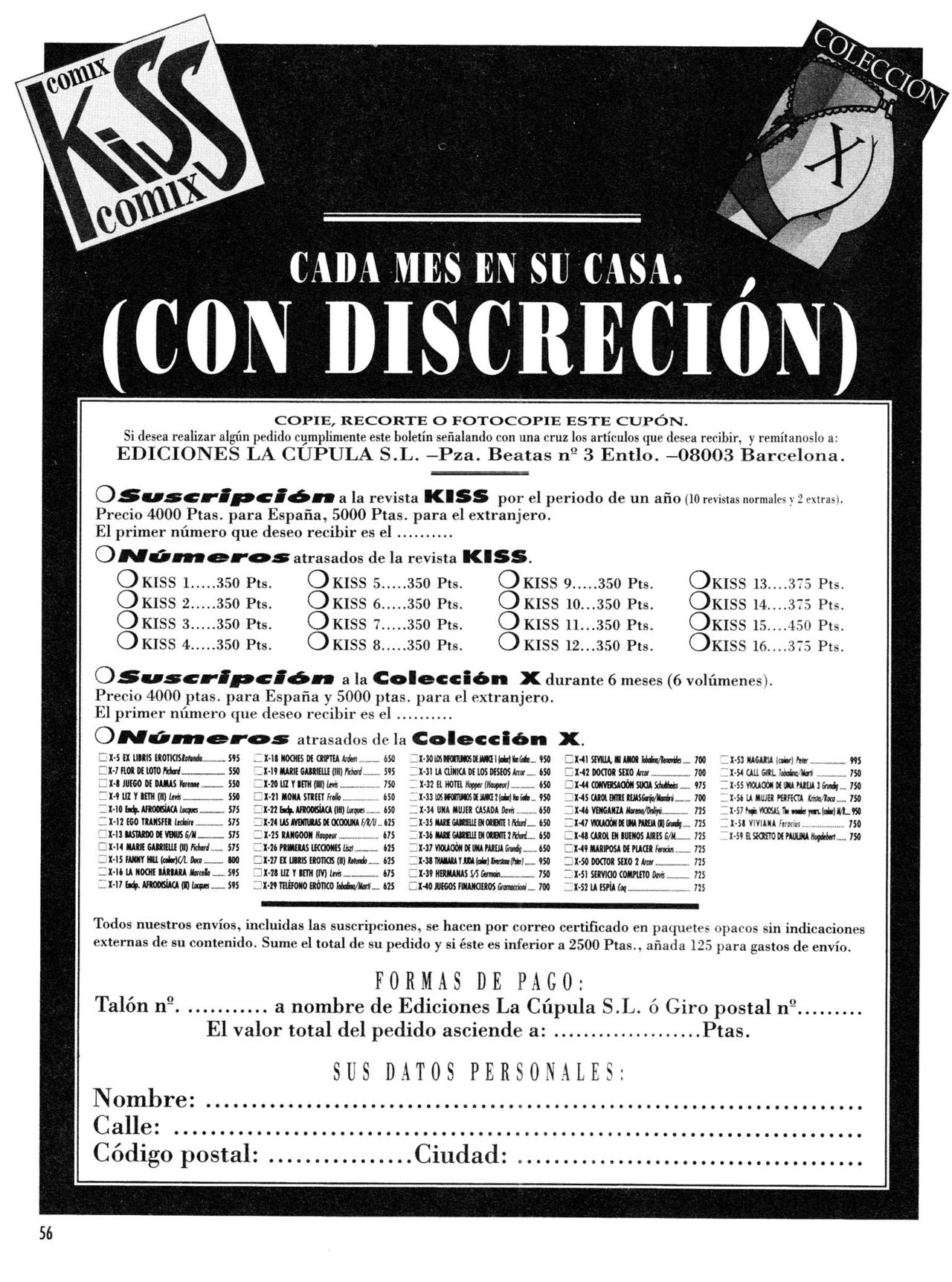 Kiss Comix 017 image number 55