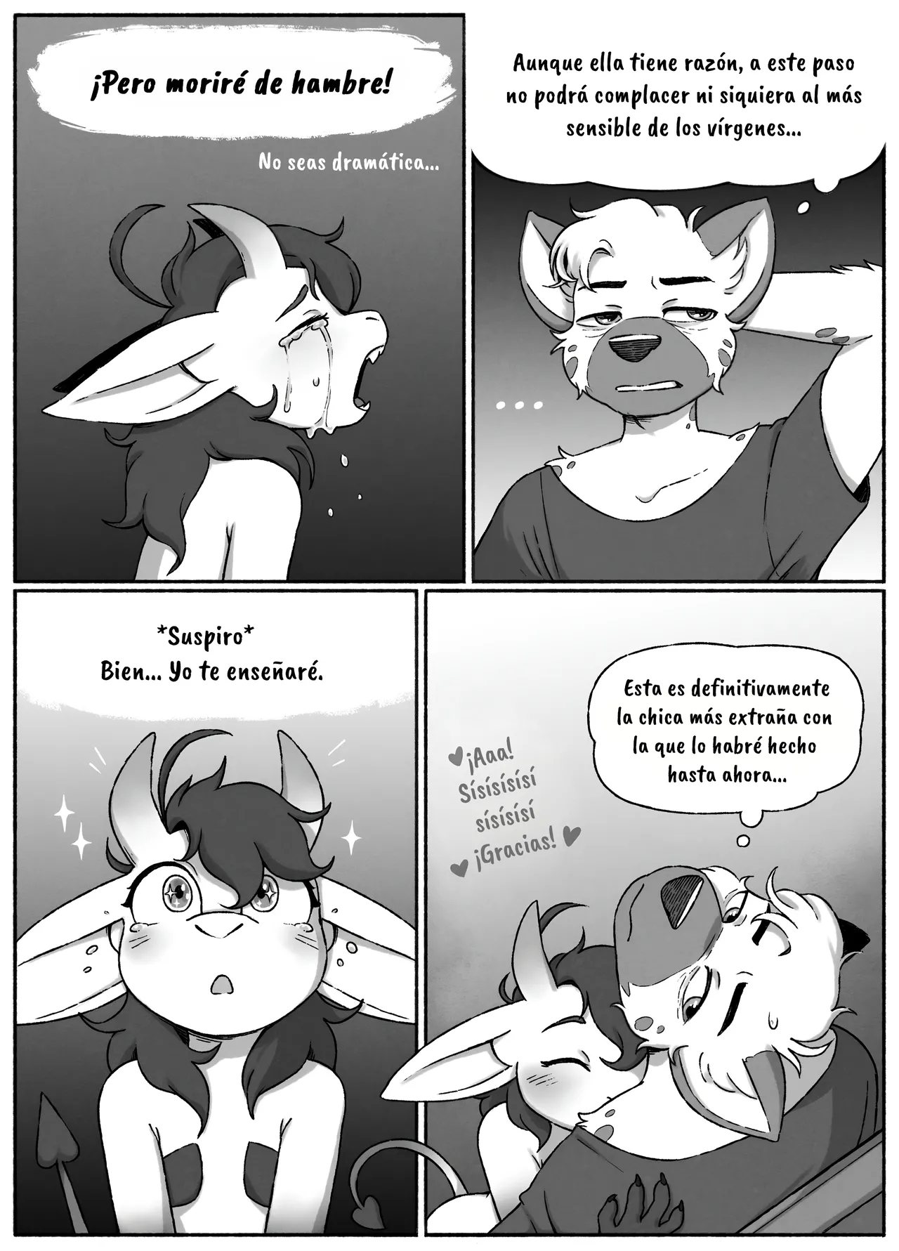 Acquired Taste image number 13
