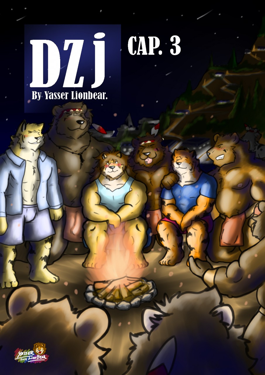 - DZJ Capitulo 3 image number 1
