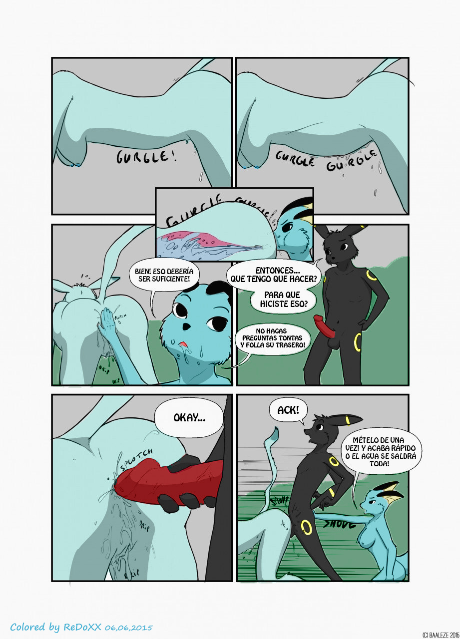 Iceon image number 3