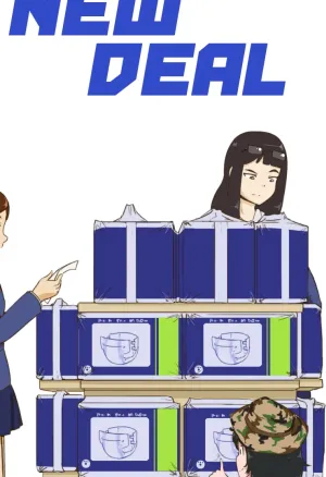 Deal