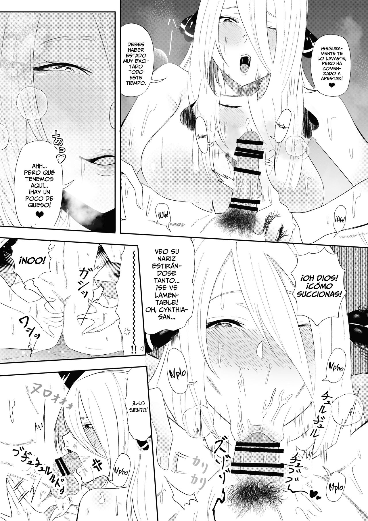 DeliHeal Yondara Shirona-san ga Kita image number 11