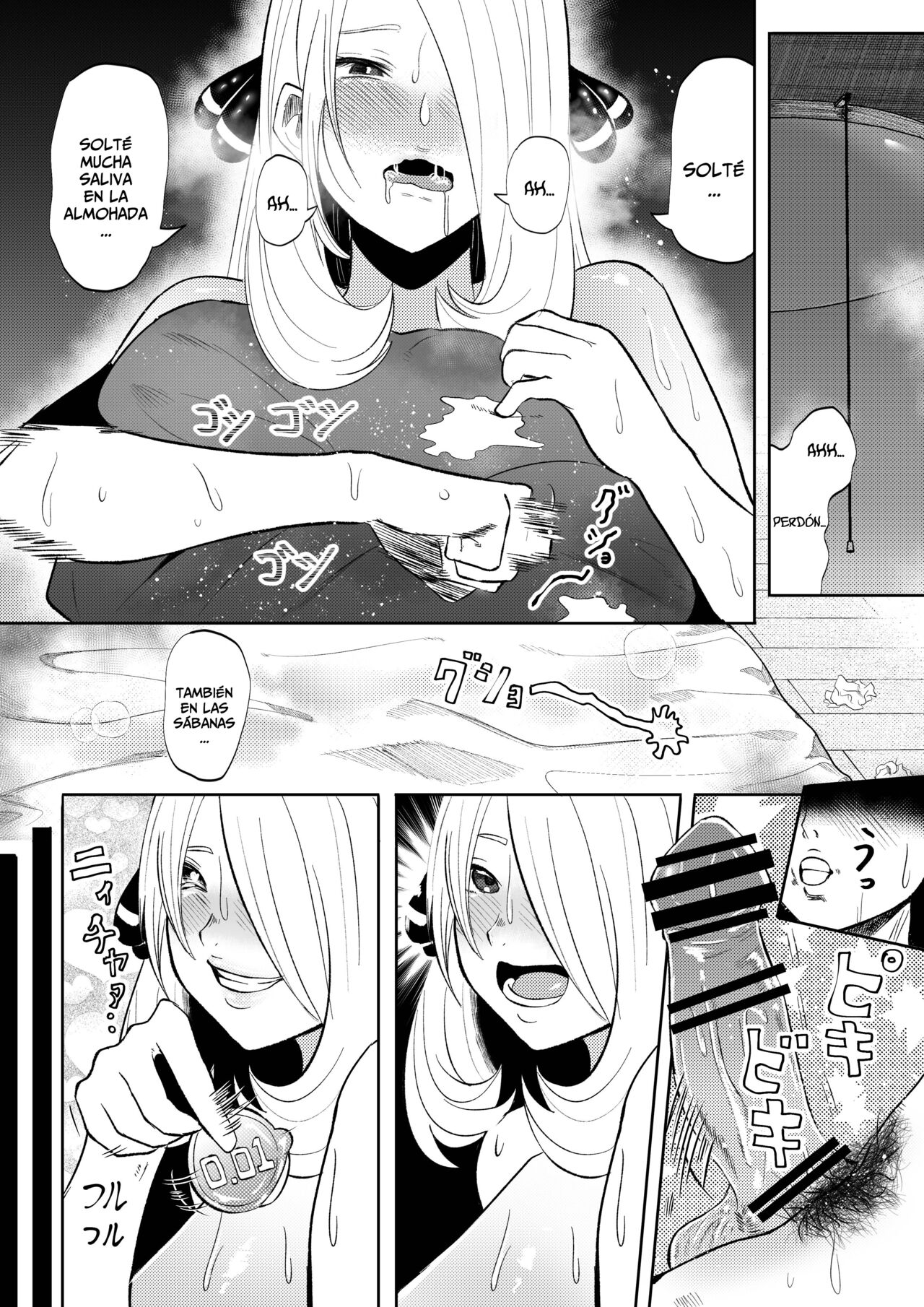 DeliHeal Yondara Shirona-san ga Kita image number 16