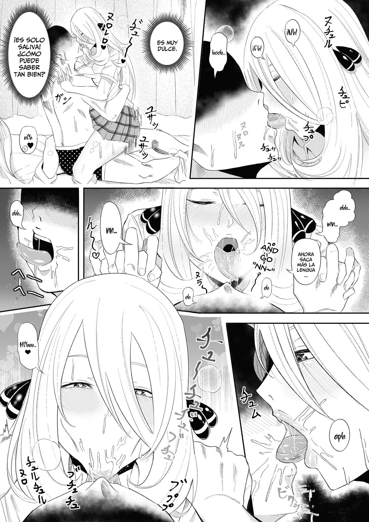 DeliHeal Yondara Shirona-san ga Kita image number 7