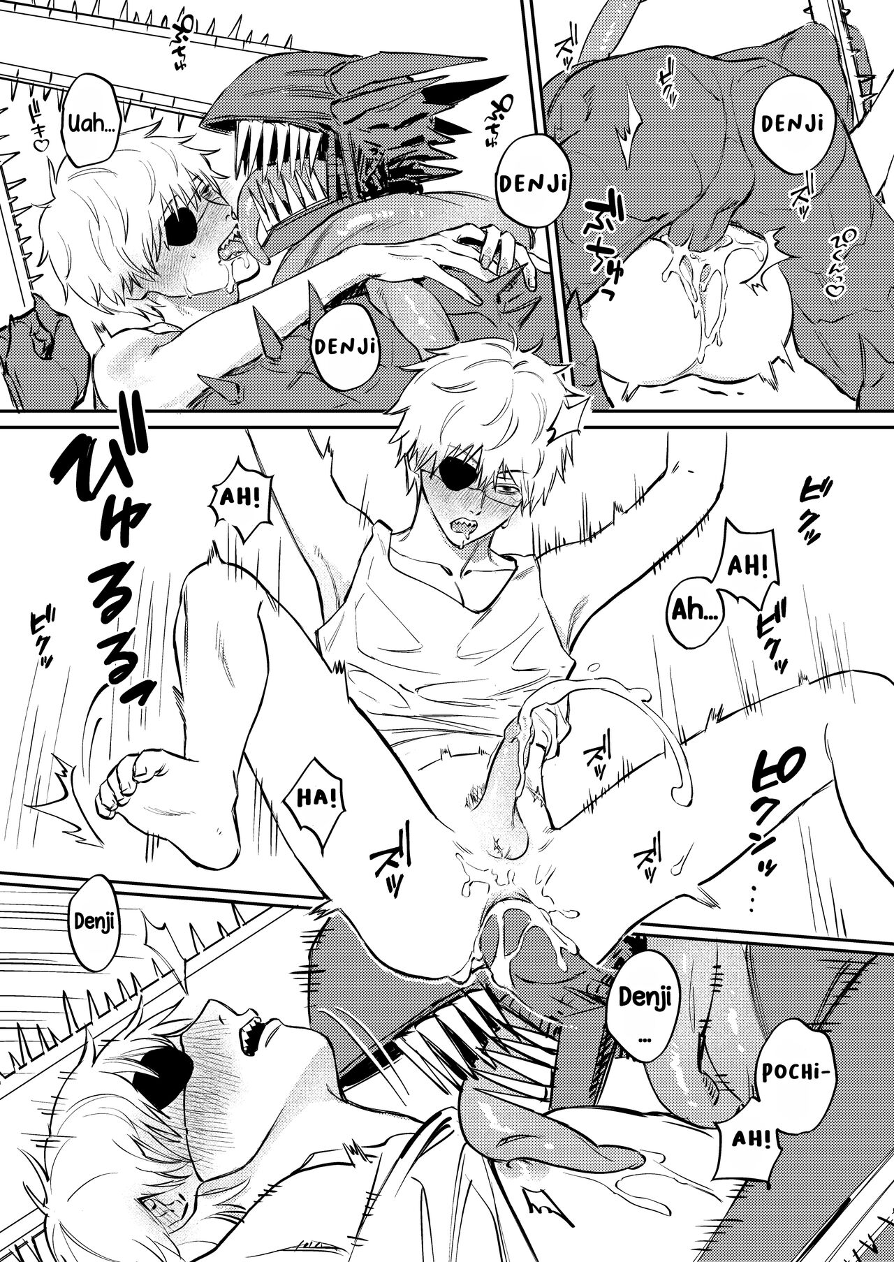 Pochiden-Untitled By ko_nody image number 15