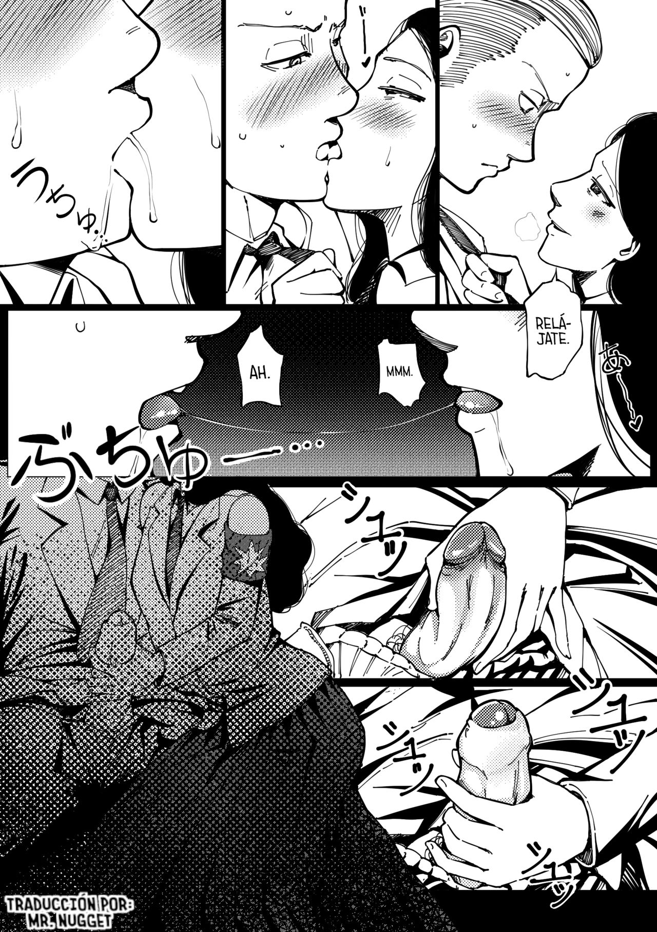 Pastime with Pieck image number 5