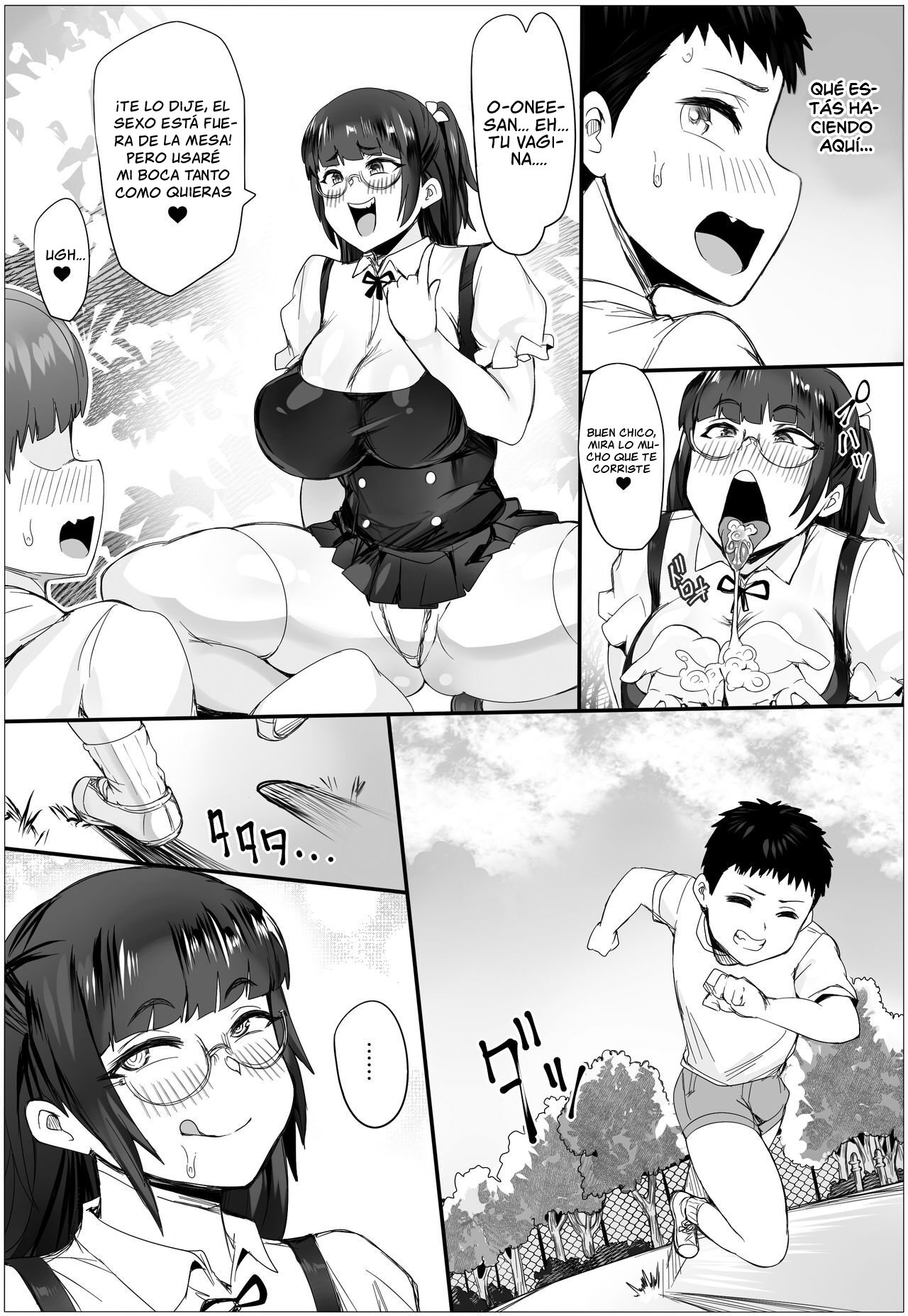 Shota no Ochinchin ga Daisuki na Kinjo no Onee-chan!  ¡La vecina que ama el pene de shota! image number 3