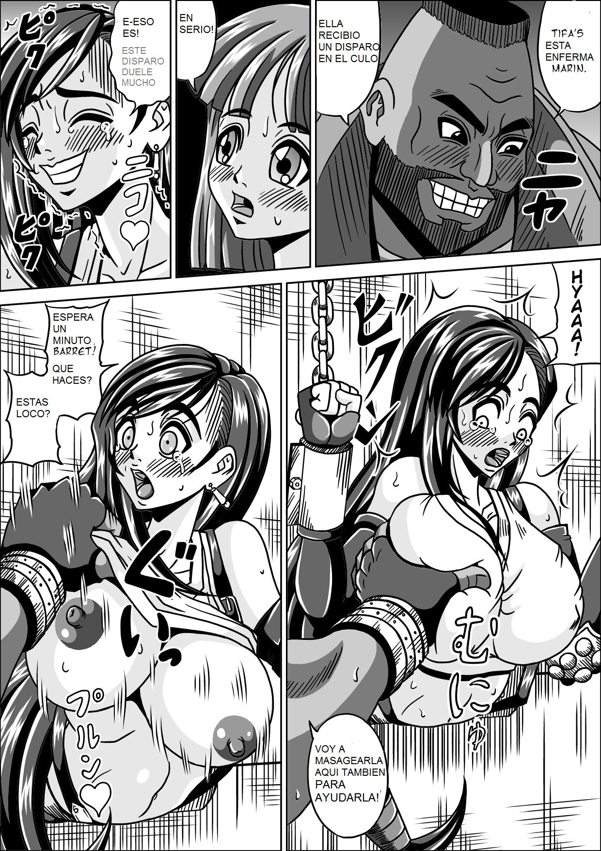 Ryoujoku Choukyou Kabe Tifa  Rape Training Wall Tifa image number 10