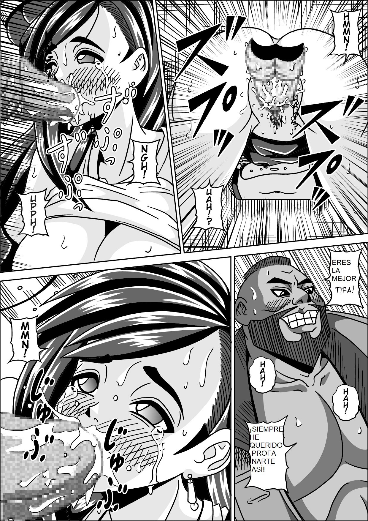 Ryoujoku Choukyou Kabe Tifa  Rape Training Wall Tifa image number 13