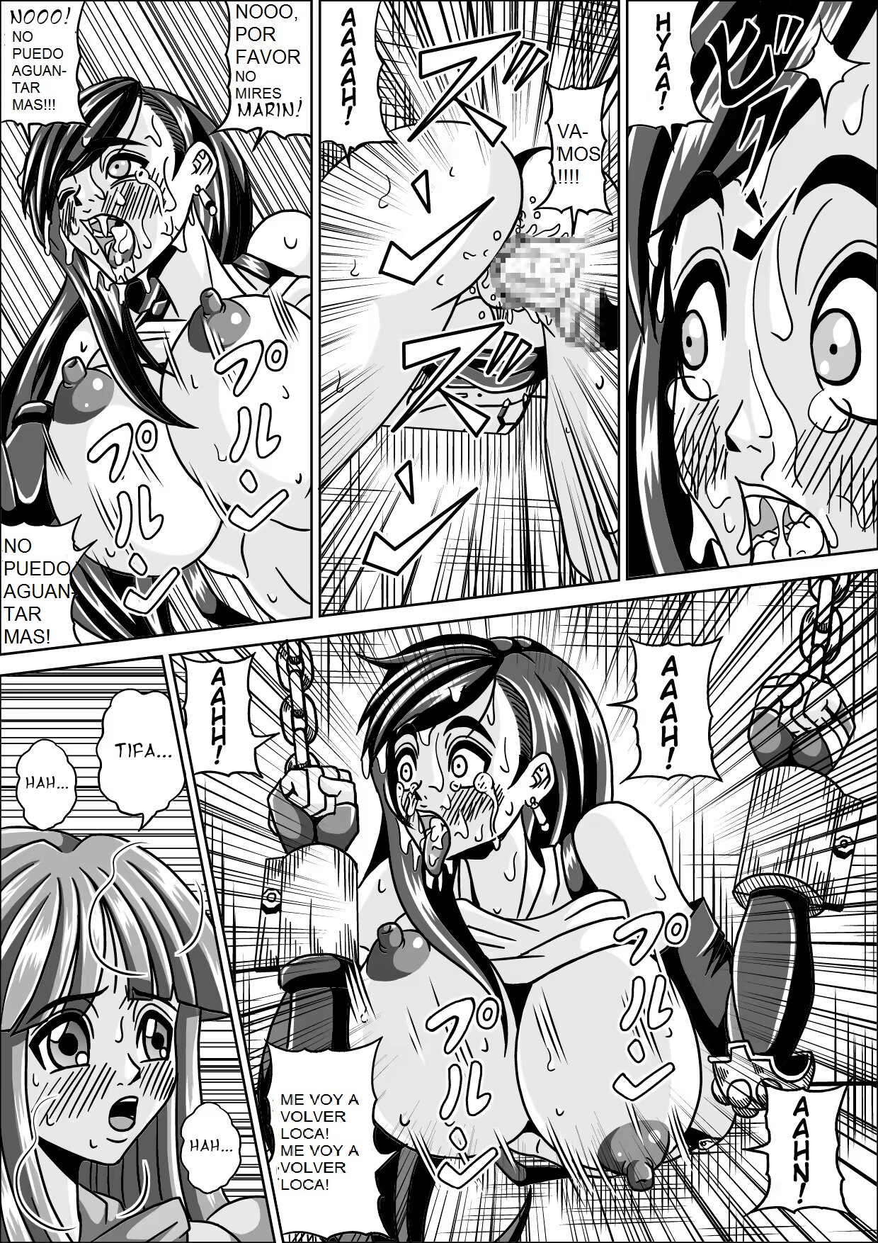 Ryoujoku Choukyou Kabe Tifa  Rape Training Wall Tifa image number 16