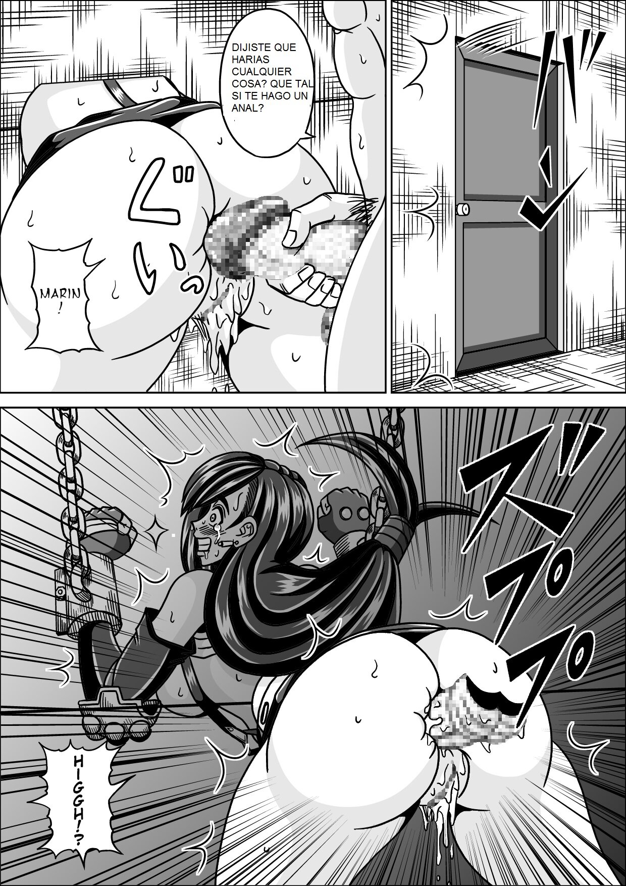 Ryoujoku Choukyou Kabe Tifa  Rape Training Wall Tifa image number 20