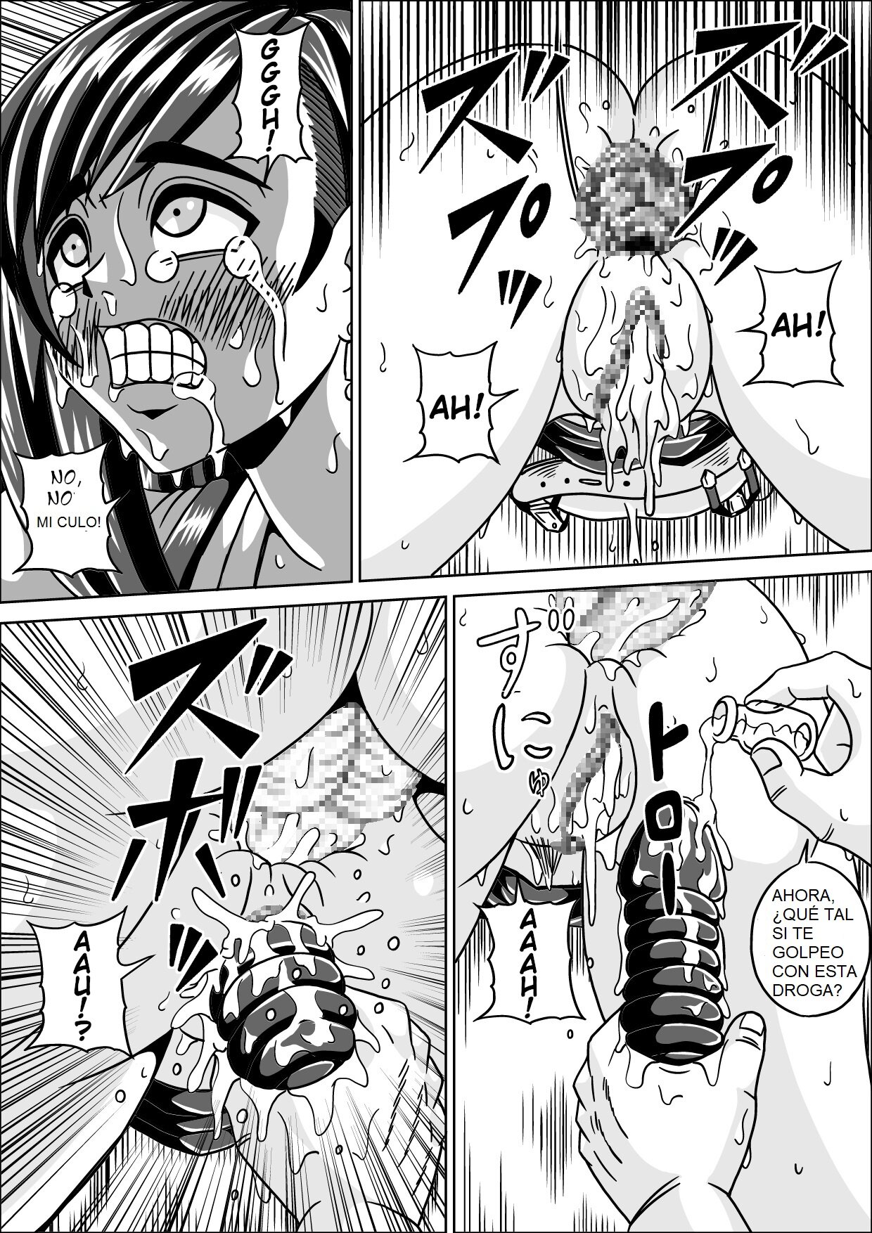 Ryoujoku Choukyou Kabe Tifa  Rape Training Wall Tifa image number 21