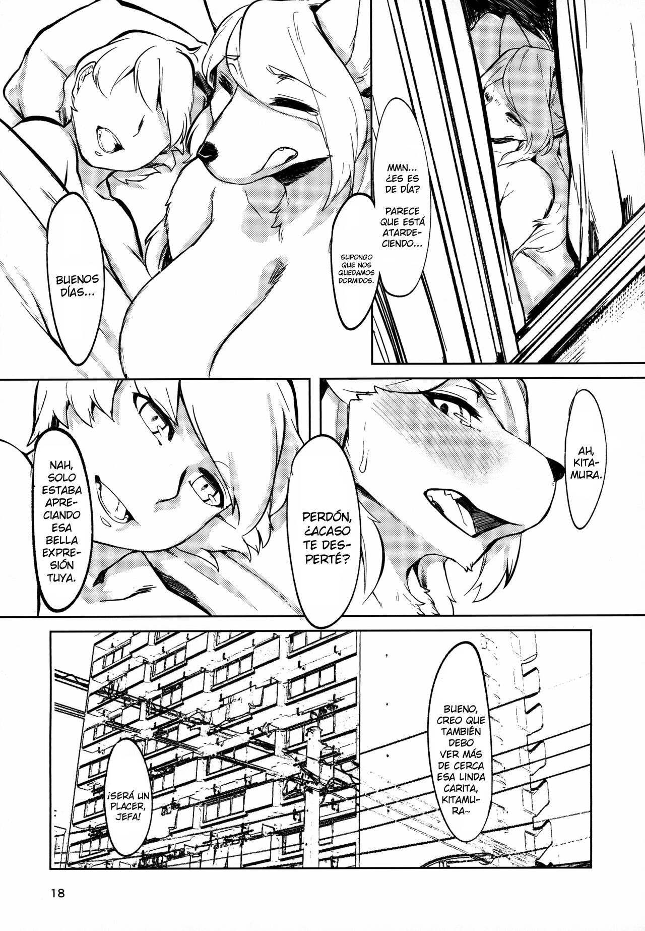 Kono Machi no Suteki na Juujin-tachi. Sono 3 desu. image number 16