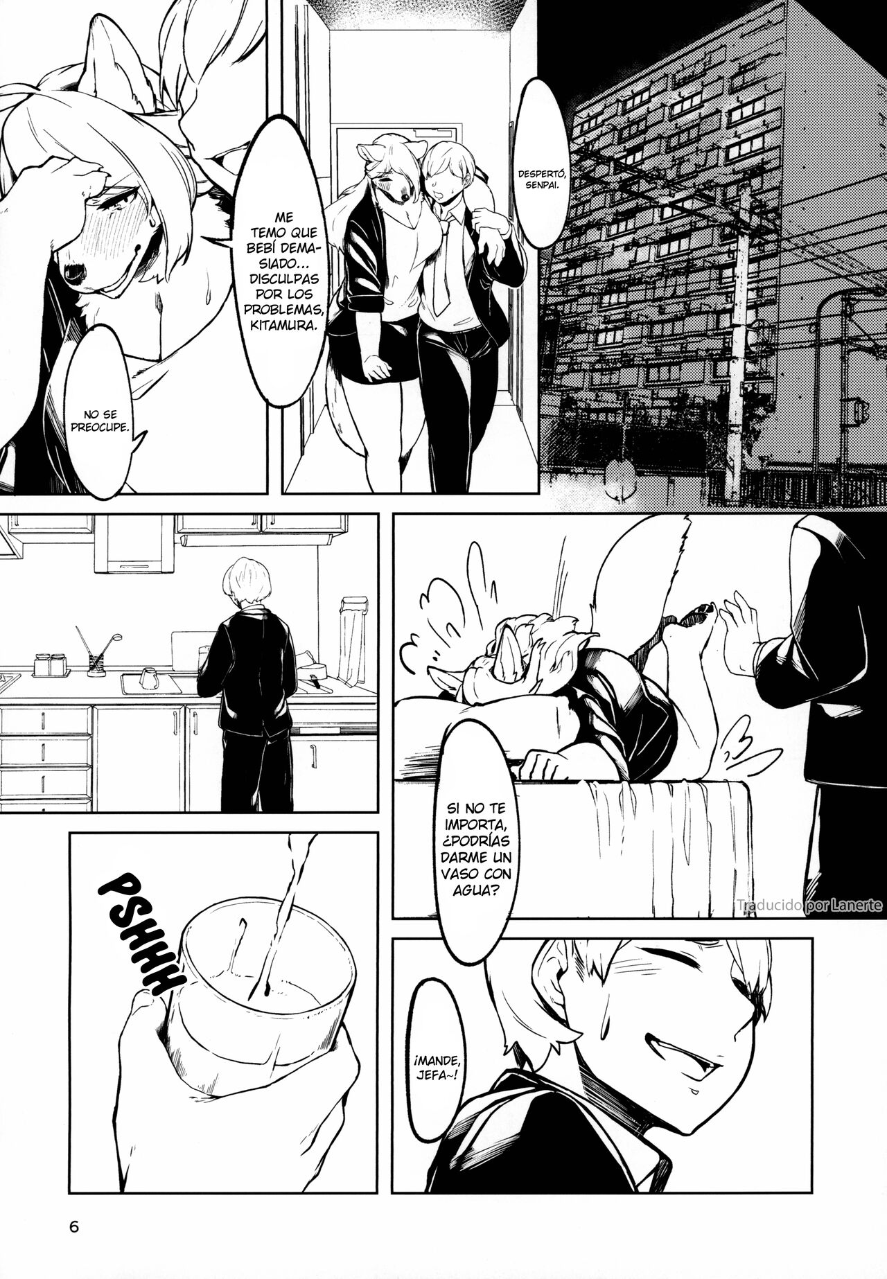 Kono Machi no Suteki na Juujin-tachi. Sono 3 desu. image number 4