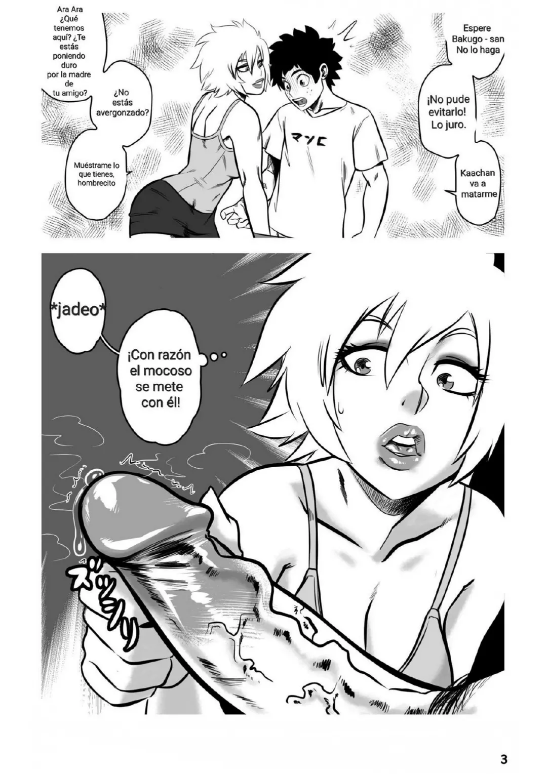 My Booty Hero: Bombshell Baku-Mom image number 3