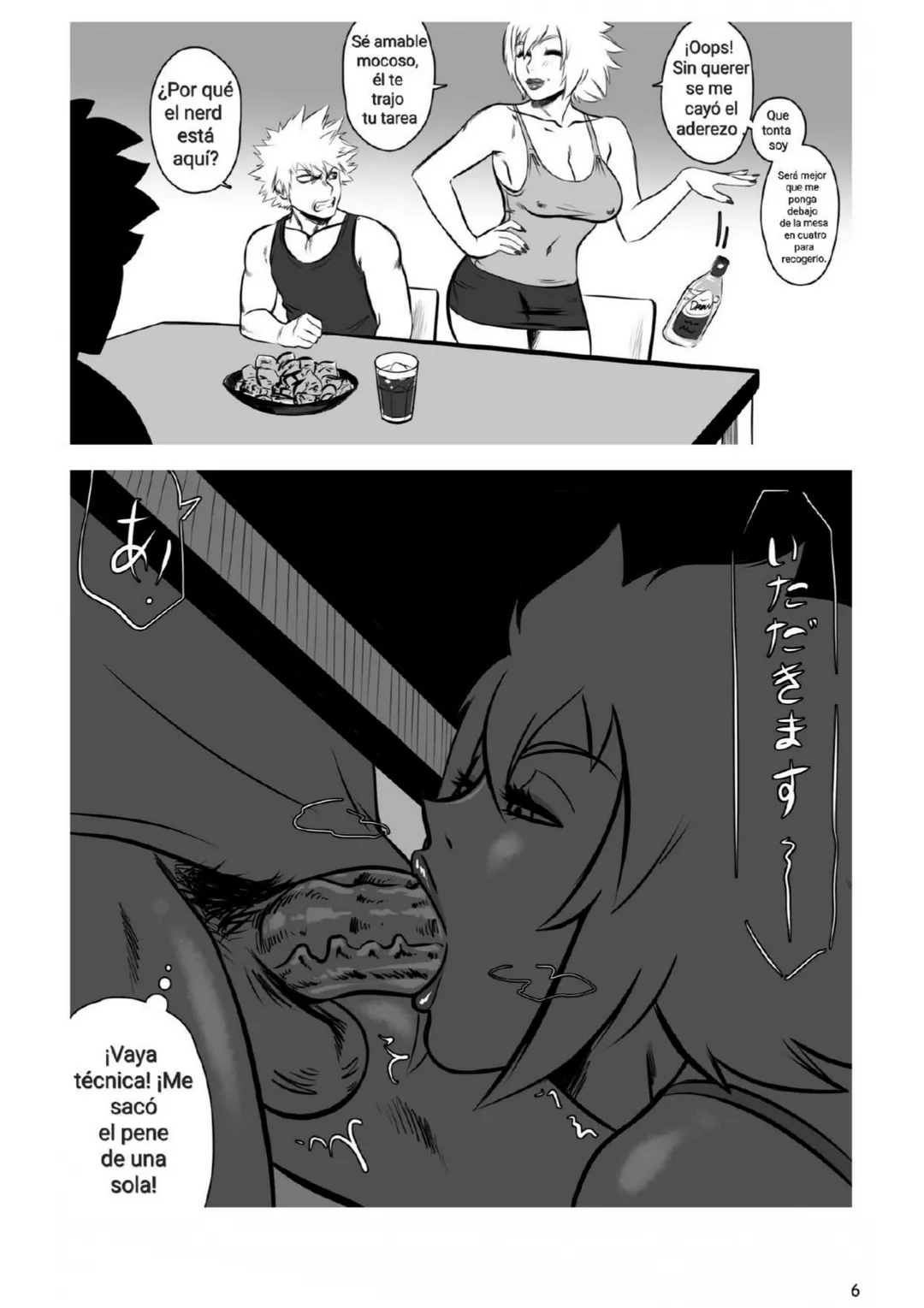 My Booty Hero: Bombshell Baku-Mom image number 6