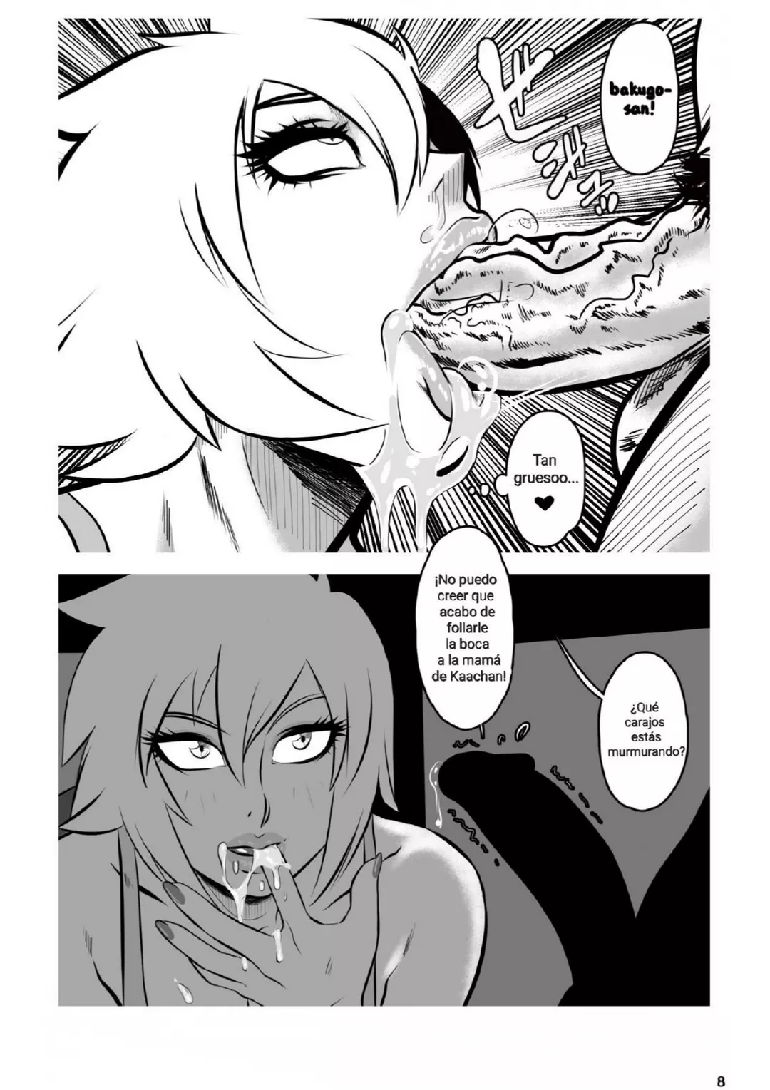 My Booty Hero: Bombshell Baku-Mom image number 8