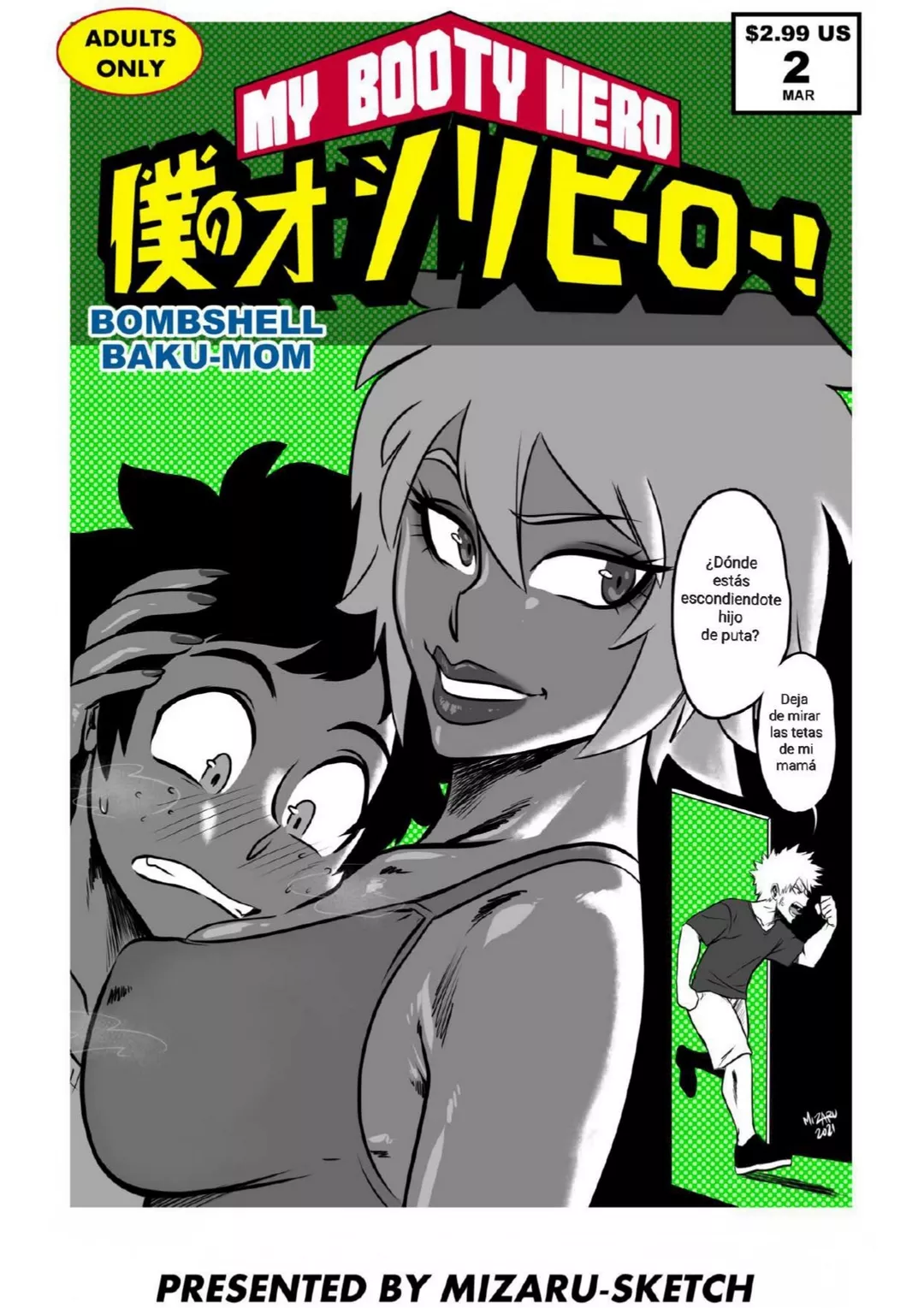 My Booty Hero: Bombshell Baku-Mom