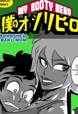 My Booty Hero: Bombshell Baku-Mom