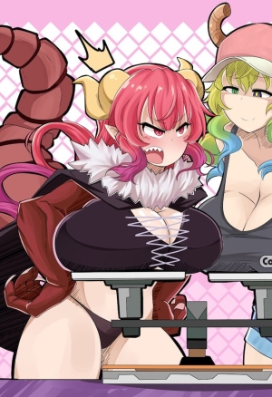 Lucoa x Ilulu