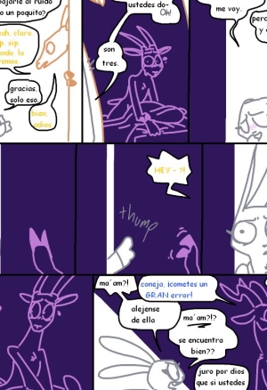 El juguete de los vecinos