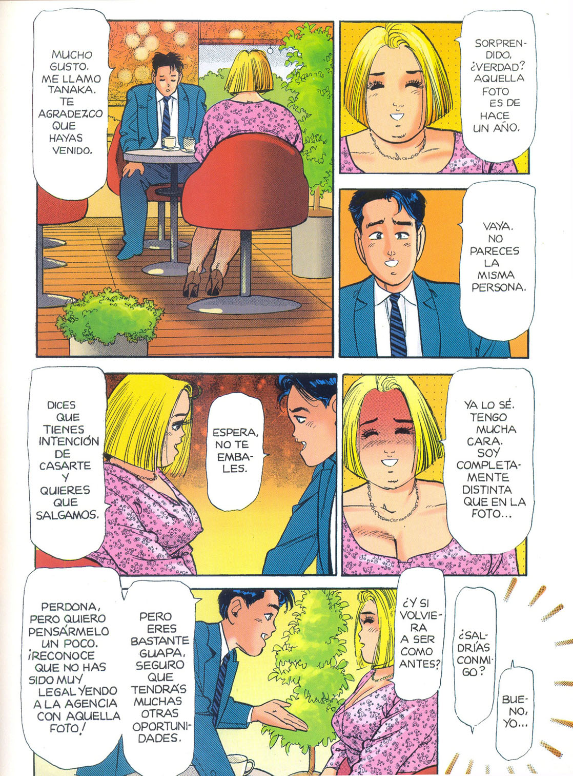 Kiss Comix 108 image number 44