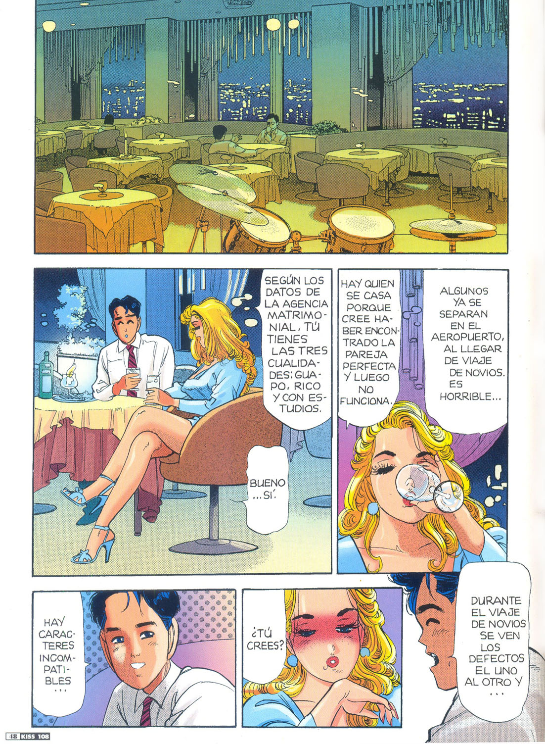 Kiss Comix 108 image number 47