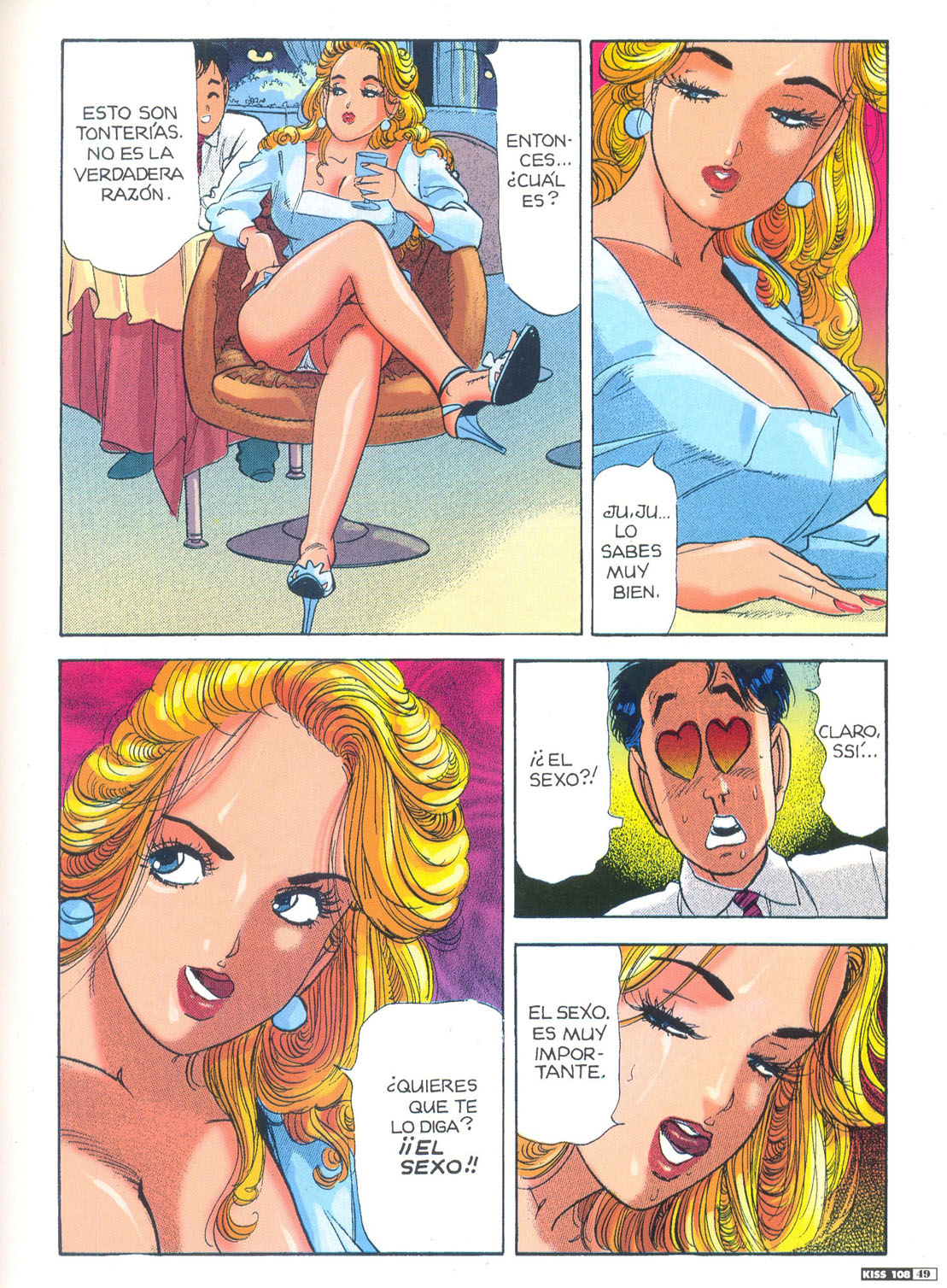 Kiss Comix 108 image number 48