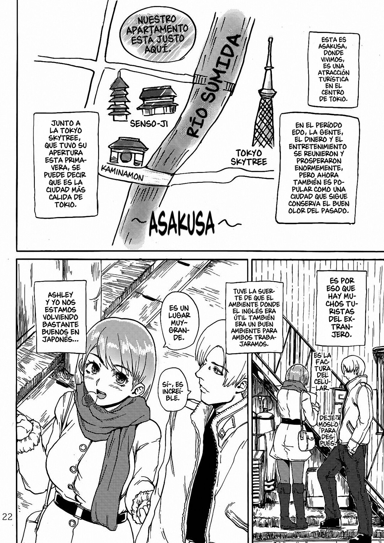 Yojouhan Bio Seikatsu Soushuuhen image number 22