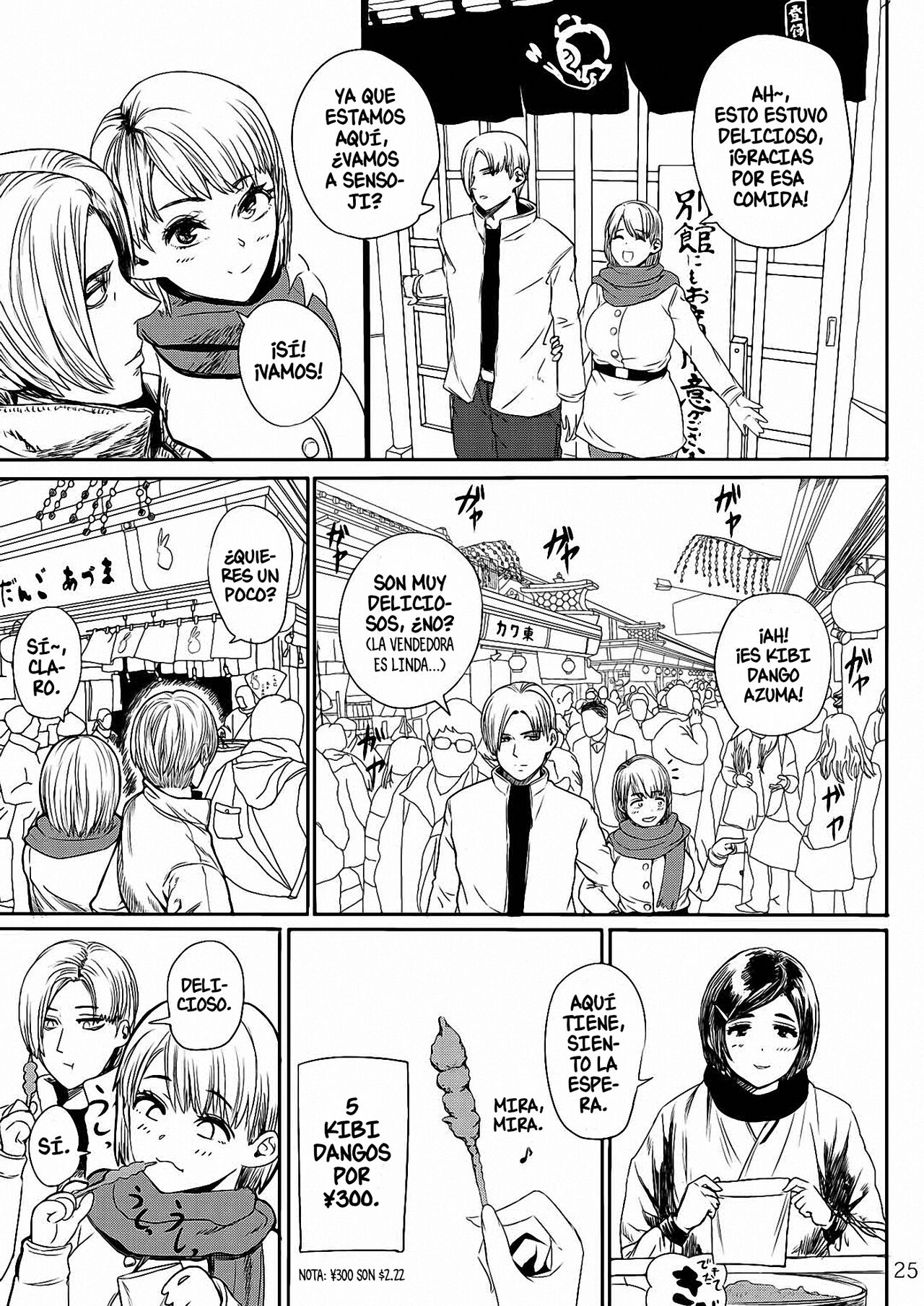 Yojouhan Bio Seikatsu Soushuuhen image number 25