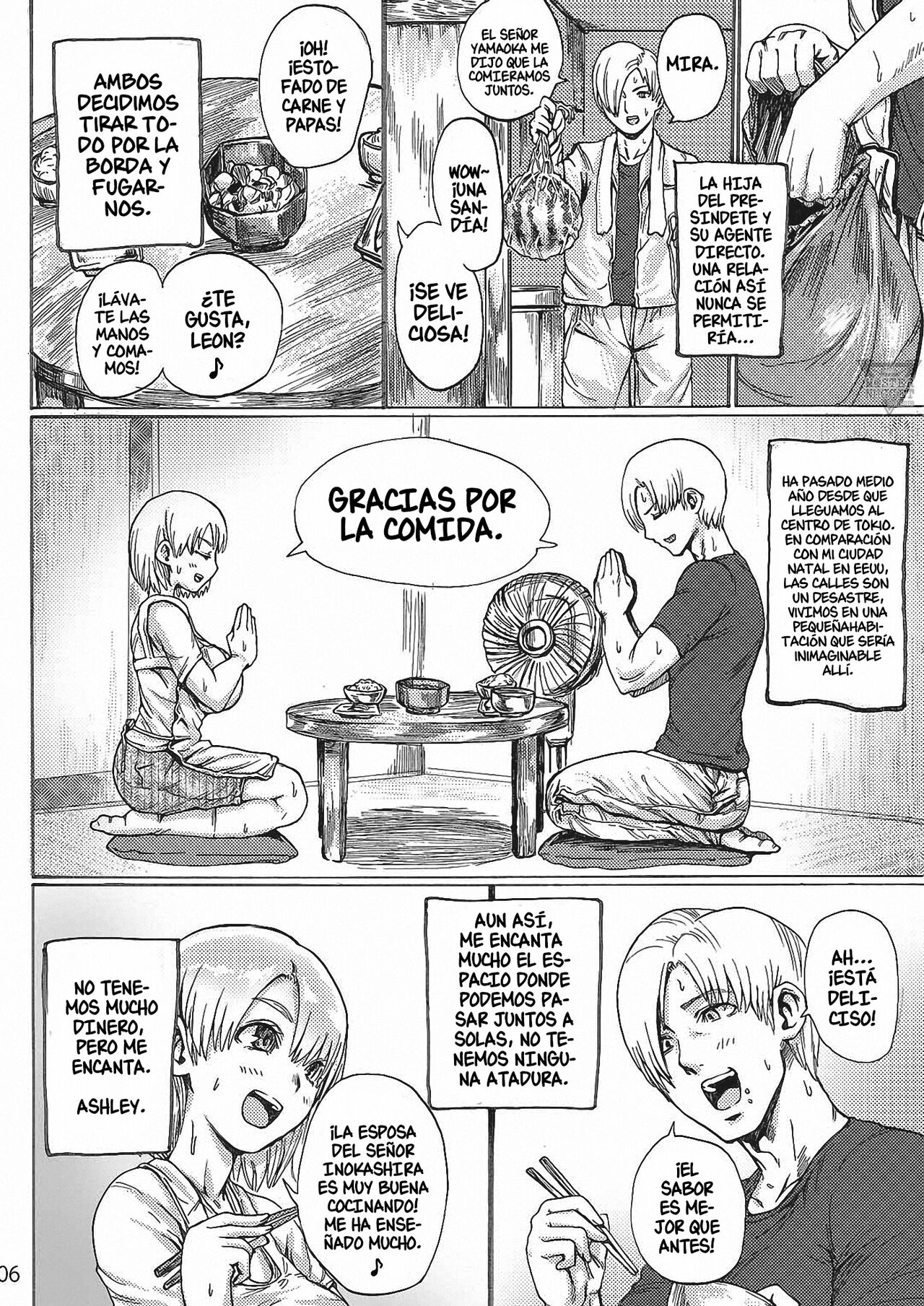 Yojouhan Bio Seikatsu Soushuuhen image number 6