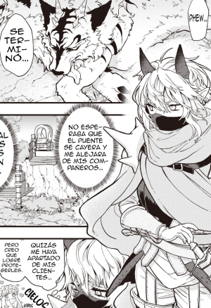 DEAD OR SEX Makuai  Sexo O Muerte 2