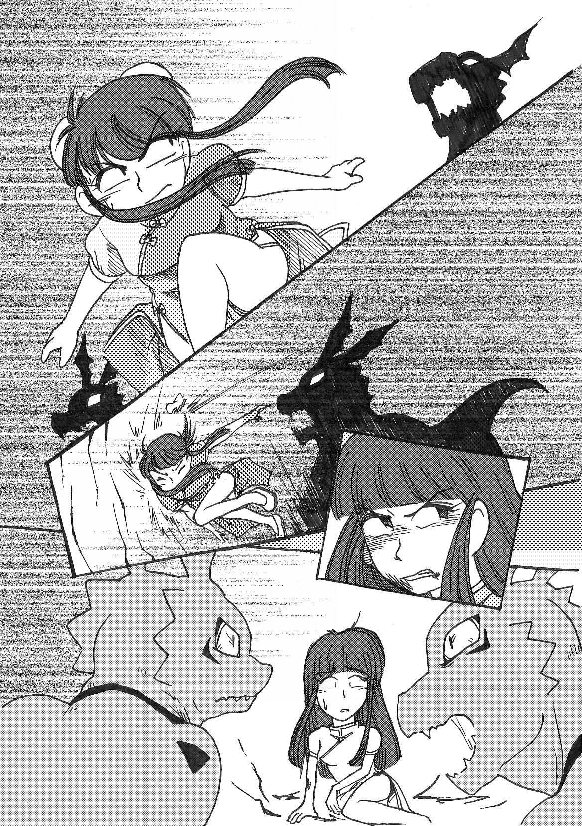 Digi-Panic! 3 image number 8