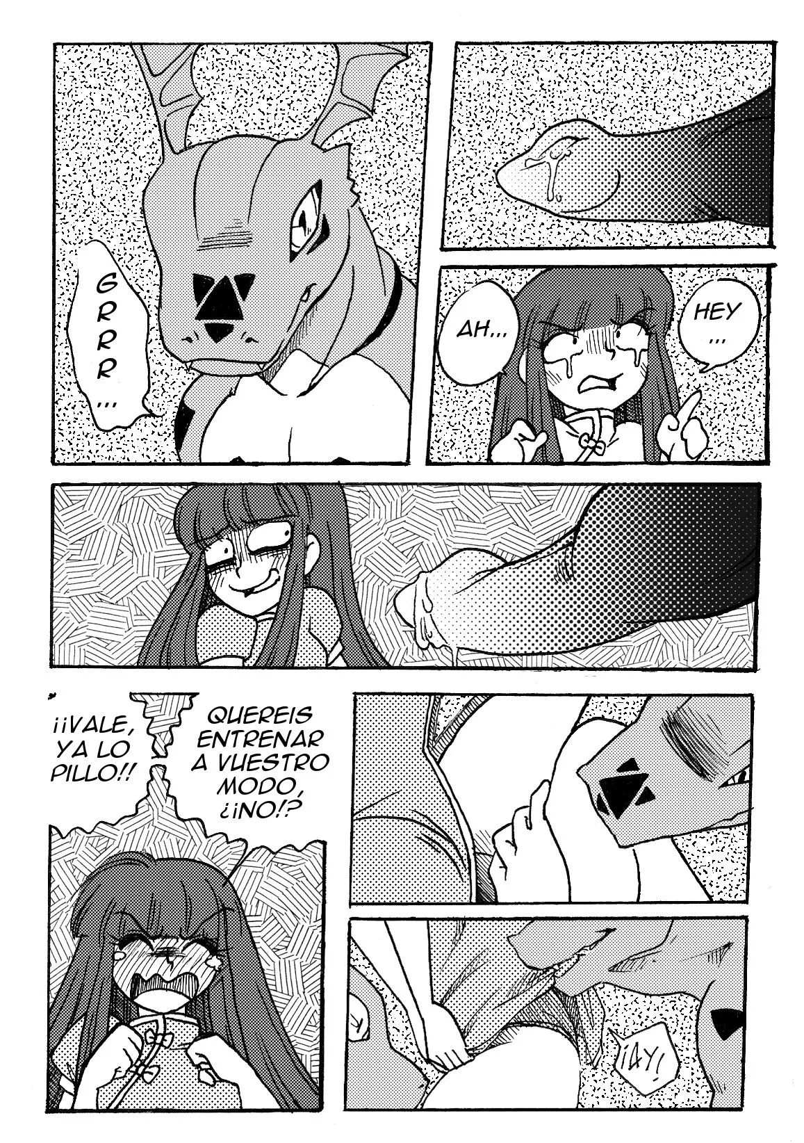 Digi-Panic! 3 image number 10