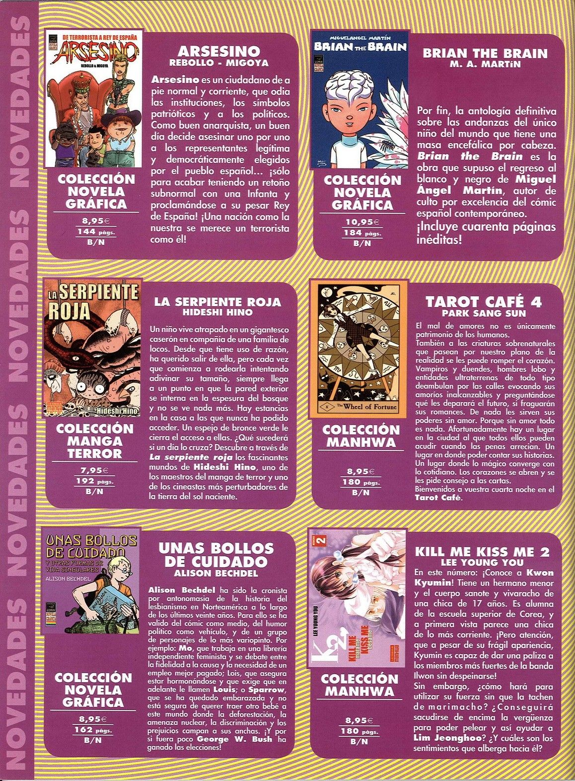 Kiss comix 165 image number 99